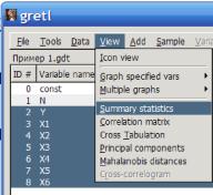 ���� �. �. - ���������� � ���������