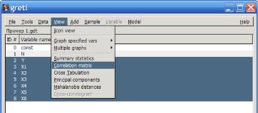 ���� �. �. - ���������� � ���������