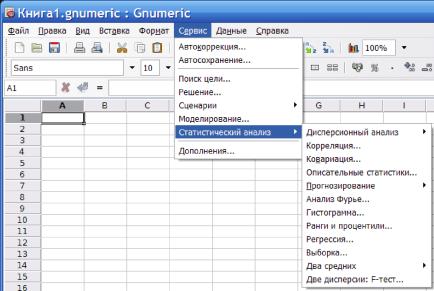 ���� �. �. - ���������� � ���������