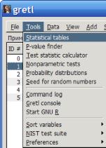 ���� �. �. - ���������� � ���������