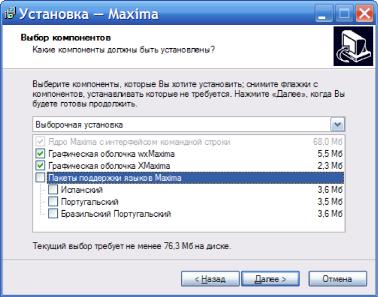 ���� �. �. - ���������� � ���������