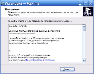 ���� �. �. - ���������� � ���������