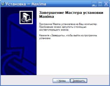 ���� �. �. - ���������� � ���������