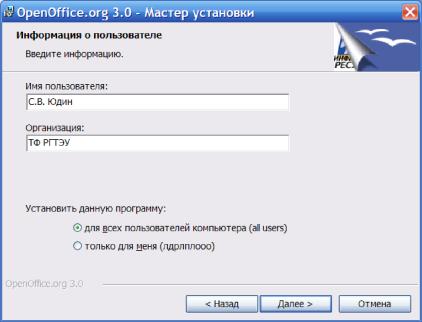 ���� �. �. - ���������� � ���������