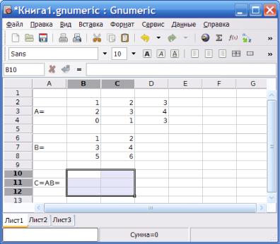 ���� �. �. - ���������� � ���������
