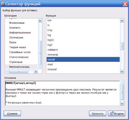 ���� �. �. - ���������� � ���������
