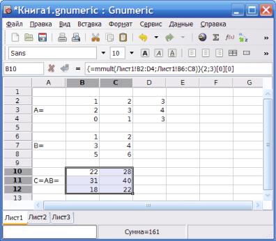 ���� �. �. - ���������� � ���������