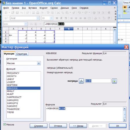���� �. �. - ���������� � ���������