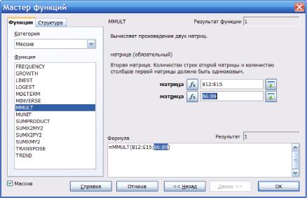���� �. �. - ���������� � ���������