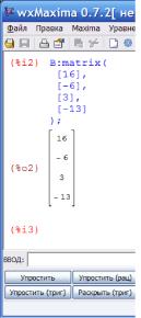 ���� �. �. - ���������� � ���������