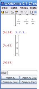 ���� �. �. - ���������� � ���������