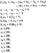 ��������� �.�., ������� �.�. - ������������ �������� � ���������: ������, ������, �������