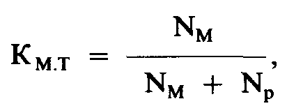 �������������� � �������� �������� �����������