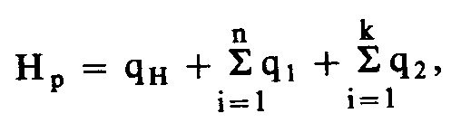 ������ �������� ��������� �� �����������