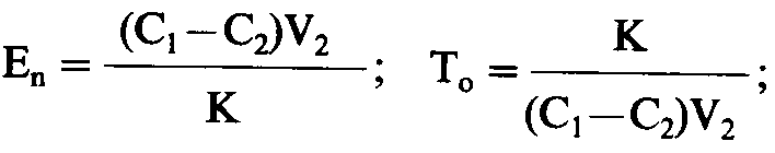 ��������� ������ ������ � ��������.