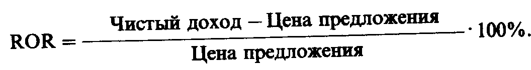 ��������� ������ ������ � ��������.