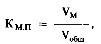 �������������� � �������� �������� �����������