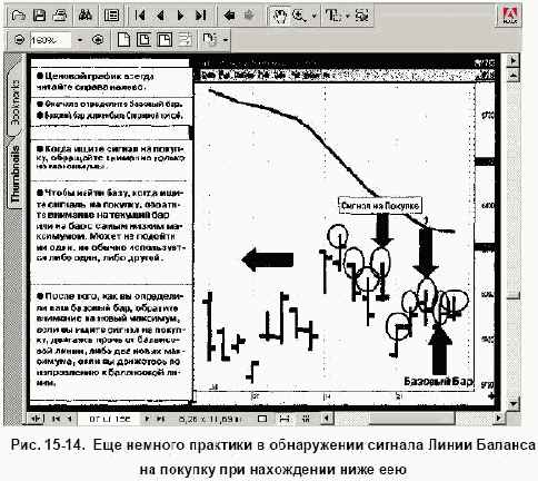 ����� �������-�������