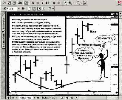 ������������ ��������