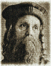 ���������� - ��� ����� ������ ���� ������� ����� Xx ����