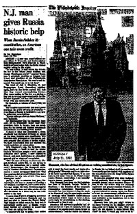 ���������� - ��� ����� ������ ���� ������� ����� Xx ����