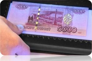 �������� �����