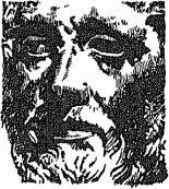 ��������� - ����� ��������� ����� �����, �������, ������