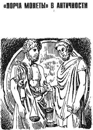 ��������� - ����� ��������� ����� �����, �������, ������