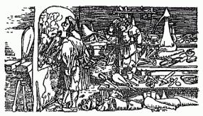 ��������� - ����� ��������� ����� �����, �������, ������