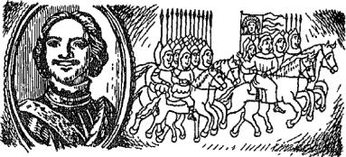 ��������� - ����� ��������� ����� �����, �������, ������