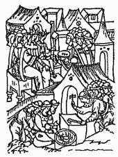 ��������� - ����� ��������� ����� �����, �������, ������