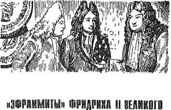 ��������� - ����� ��������� ����� �����, �������, ������