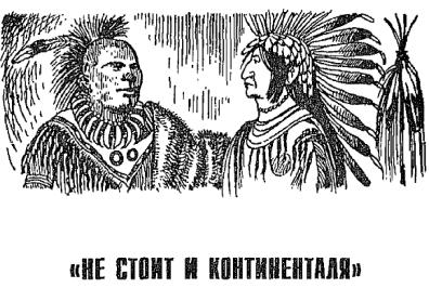 ��������� - ����� ��������� ����� �����, �������, ������