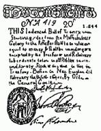 ��������� - ����� ��������� ����� �����, �������, ������