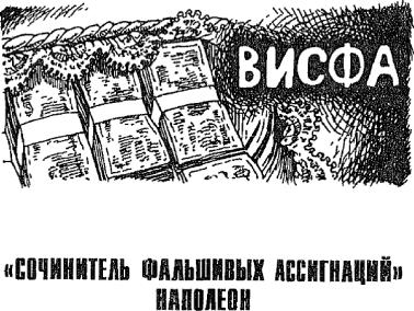 ��������� - ����� ��������� ����� �����, �������, ������