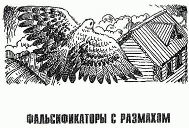 ��������� - ����� ��������� ����� �����, �������, ������