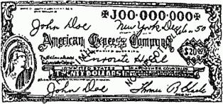 ��������� - ����� ��������� ����� �����, �������, ������