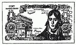 ��������� - ����� ��������� ����� �����, �������, ������