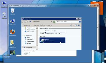 �������� �. - ����� ������� VPS