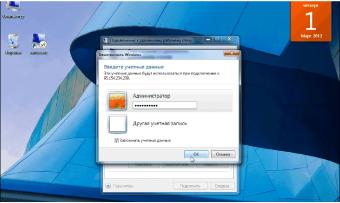 �������� �. - ����� ������� VPS