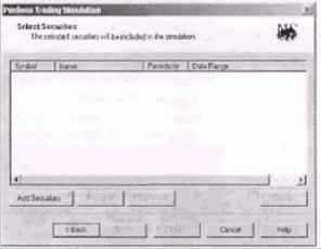 �������� ������� New Simulation, ������������� 