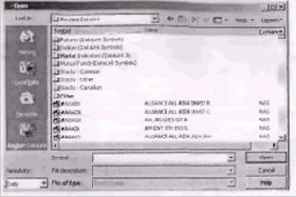 �������� ������ ���������� ������ ����� 