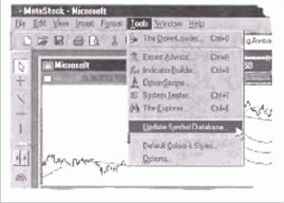 ���� ������ �������� Symbol Database 