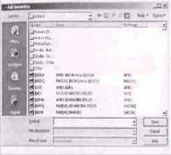 �������� ��� ���� �� ����� 