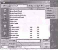 �������� �������