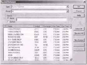 �������� ��������� ������ ������ �����