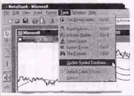 ���� ������ �������� Symbol Database 