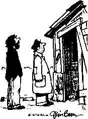 ������� - �������� ���������