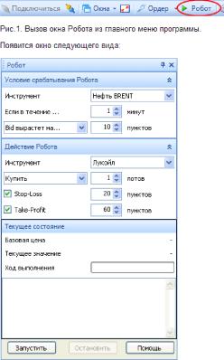 ��������� �� 