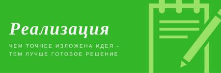 ��� �. - ��� �������� ��������� ������